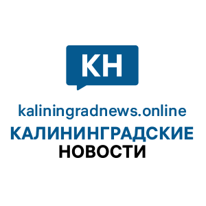 В Черняховск на фестиваль цветов едут эксперты со всей страны - kaliningradnews.online